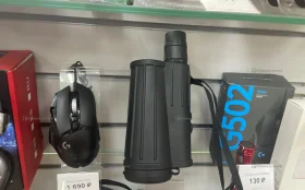 Купить Бинокль sibir optics б/у , в Тольятти Цена:4500рублей