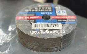 Купить Диски зачестные 125 б/у , в Чапаевск Цена:550рублей