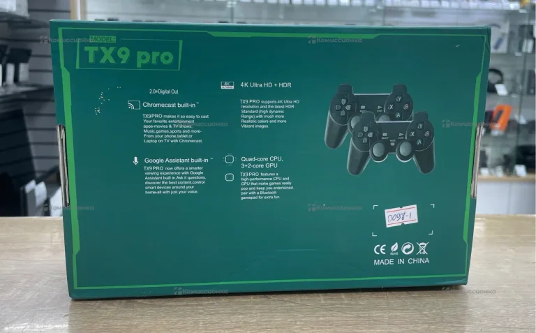 Приставка TV box TX9 Pro