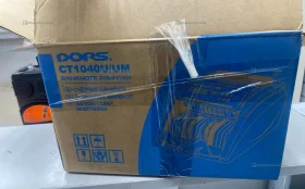 Купить Счетчик банкнот Ct1040uum б/у , в Москва и область Цена:4900рублей