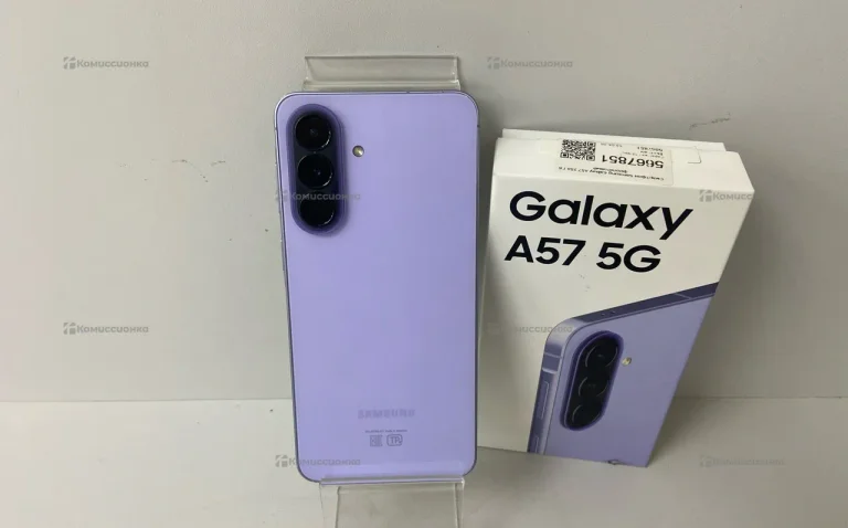Samsung Galaxy A57 8/256 ГБ