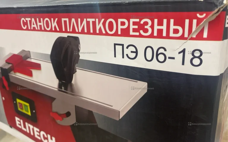 электрический плиткорез пэ 06-18