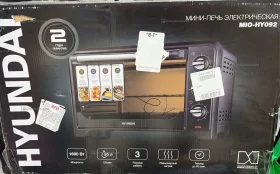 Купить Мини-печь электрическая MIO-HY092 б/у , в Москва и область Цена:4900рублей