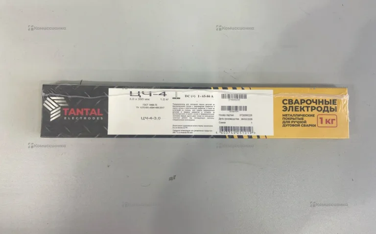 Электроды Tantal 3.0 1КГ