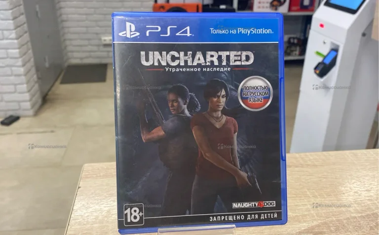 Uncharted: Утраченное наследие (PS4)