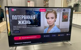 Купить Телевизор DEXP A431 б/у , в Казань Цена:10900рублей
