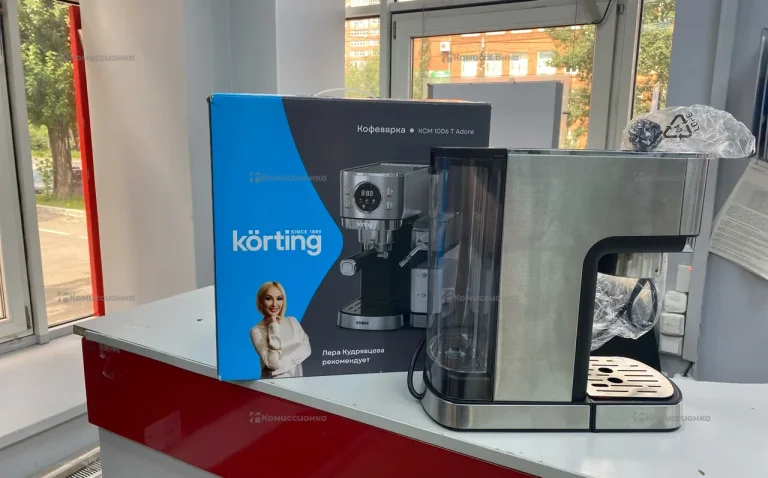 Кофе-машина