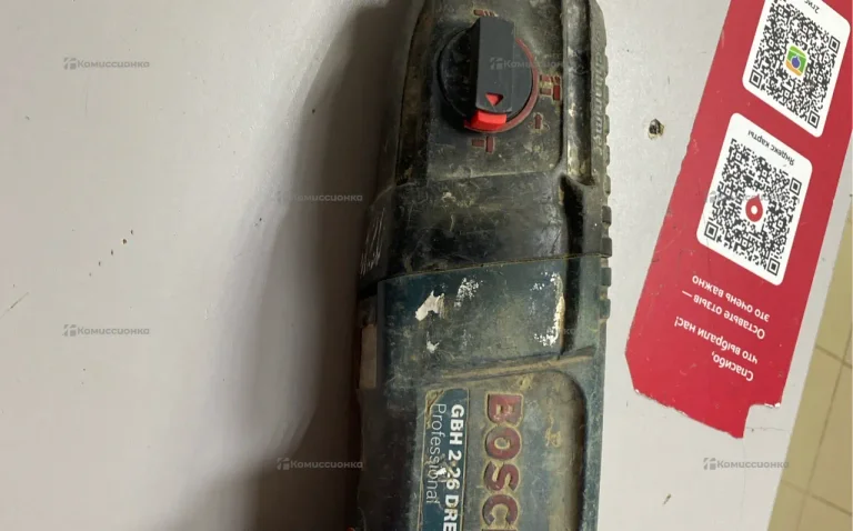 Перфоратор Bosch 2-26 DRE