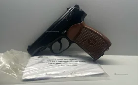 Купить Пневматический пистолет Baikal MP654K б/у , в Тольятти Цена:10990рублей