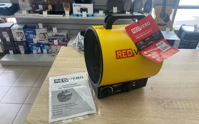 Воздухонагреватель Redverg RD-EHR3A