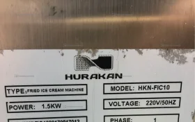 Купить Фризер для мороженого Hurakan HKN-FIC10 б/у , в Краснодар Цена:7200рублей