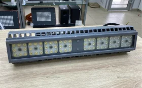 Купить Светильник HB Led 1x150 D60 5000K б/у , в Казань Цена:5900рублей
