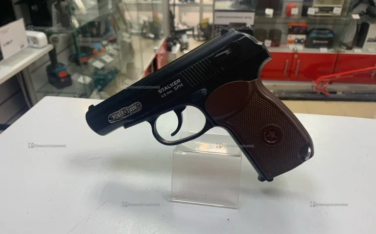Пневматический пистолет ПМ Stalker SPM 4.5mm