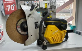 Купить Бензопила Huter GC-7414 б/у , в Саратов Цена:26900рублей
