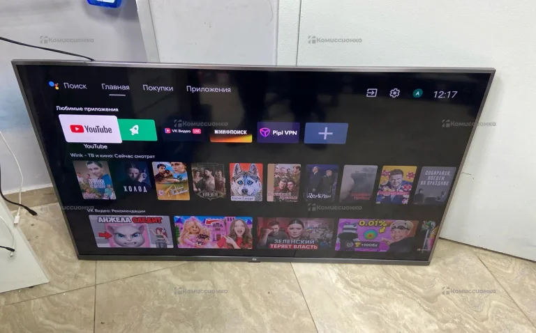 Телевизор xiaomi mi tv 4s 55