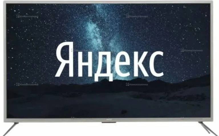 Телевизор DExp..