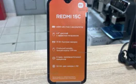Купить Xiaomi Redmi 15c 4/128 ГБ б/у , в Москва и область Цена:5900рублей