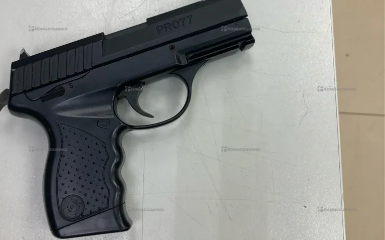 Пистолет Crosman Pro77