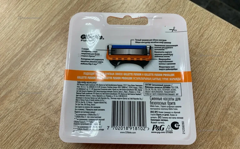 Кассеты Gillette Fusion 5 6шт