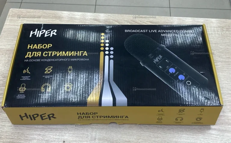 Микрофон Hiper H-M009