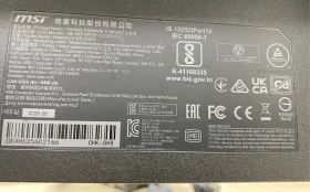 Купить Монитор MSI MAG 274QF X24 черный б/у , в Казань Цена:11900рублей
