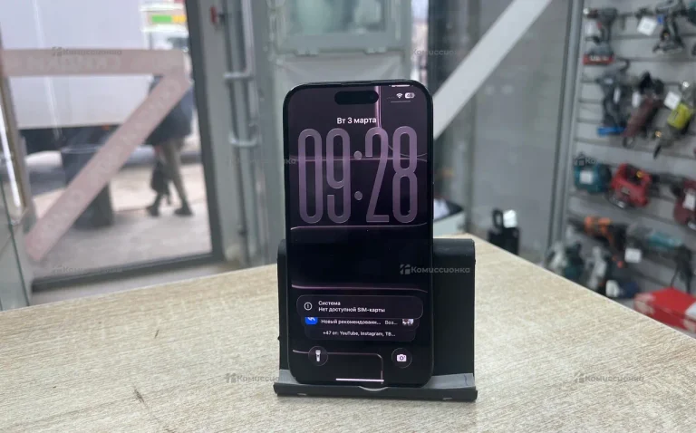 Apple iPhone 15 Pro 8/256 ГБ