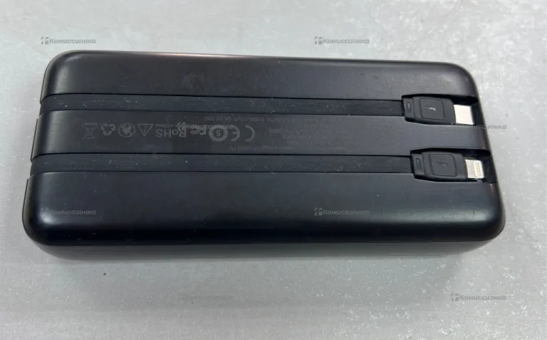 Power Bank  Gaidi 22.5w 30000mAh