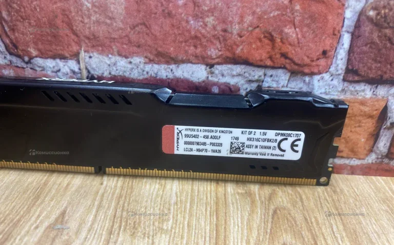 SSD Hyper ( комплект) 8GB