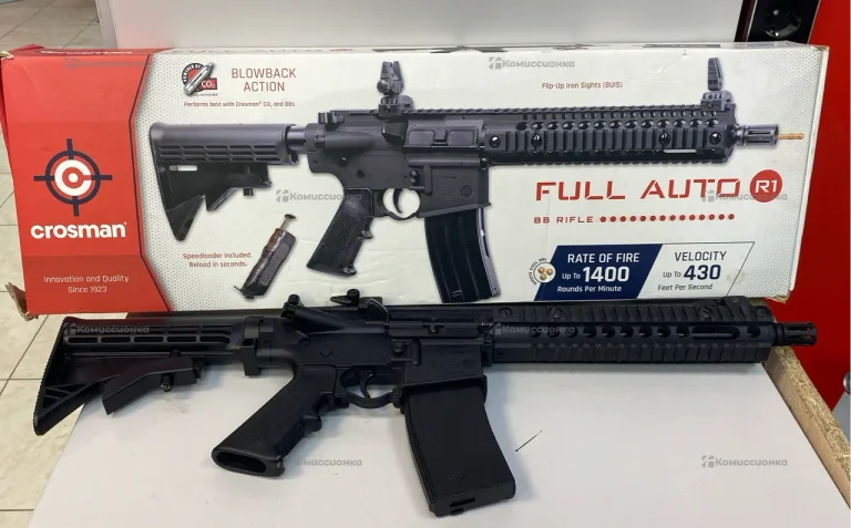 Пневматическая винтовка  rosman FULL AUTO R1