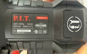 Купить Перфоратор P.I.T. PBH26-C4 б/у , в Уфа Цена:5000рублей