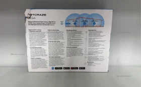 Купить WiFi роутер Netcraze Giga NC-1012 б/у , в Москва и область Цена:8990рублей