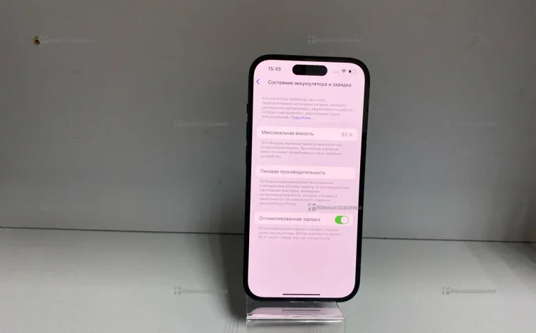 Apple iPhone 14 Pro 6/256 ГБ