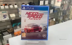 Купить Диск на PS4 NFS PAYBACK б/у , в Москва и область Цена:890рублей