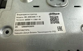 Купить Видеорегистратор Dahua DHI-NVR2104HS б/у , в Москва и область Цена:3290рублей