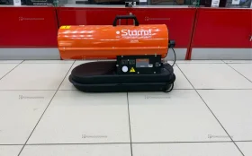 Купить Дизельная тепловая пушка STURM DKH15 б/у , в Курган Цена:12990рублей