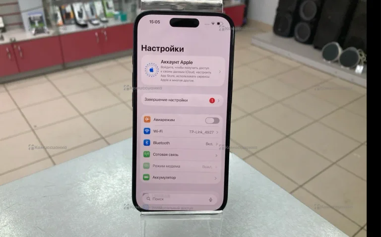 Apple iPhone 16 8/128 ГБ