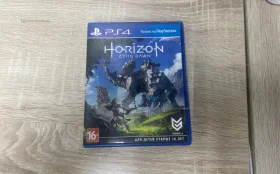 Купить Диск Horizon Zero Down PS4 б/у , в Тюмень Цена:700рублей