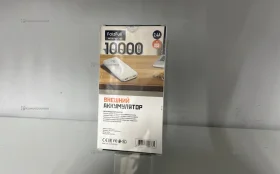 Купить Power Bank  FL136 б/у , в Москва и область Цена:700рублей