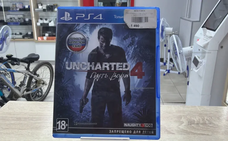 Диск для ps4 uncharted 4