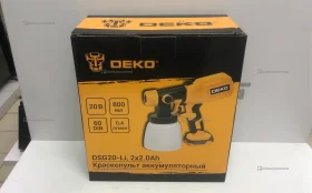 Купить Аккумуляторный Краскопульт Deko DSG20 б/у , в Набережные Челны Цена:2990рублей