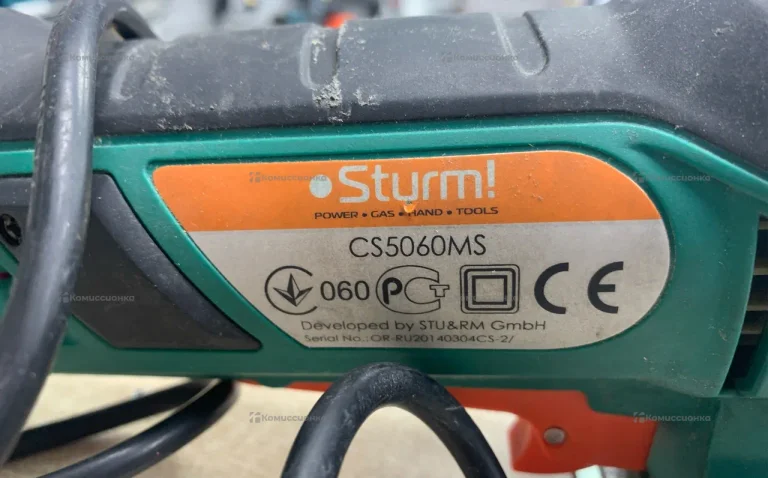 Циркулярная пила Sturm CS5060MS