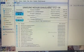Купить Ноутбук Dell б/у , в Казань Цена:13900рублей