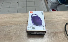 Купить Колонка  JBL CLip5 б/у , в Москва и область Цена:3500рублей