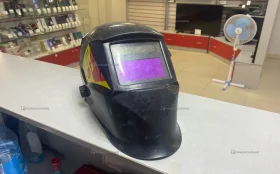 Купить маска сварочная ф5 б/у , в Кострома Цена:550рублей