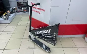 Купить Самокат трюковый rollo pro 100см б/у , в Екатеринбург Цена:3990рублей