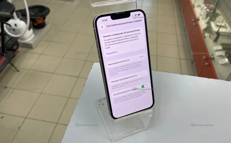 Apple iPhone 13 4/128 ГБ