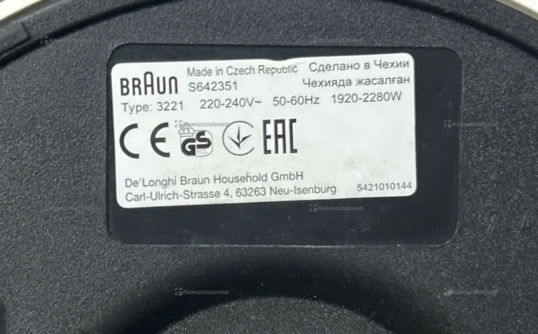 Чайник Braun