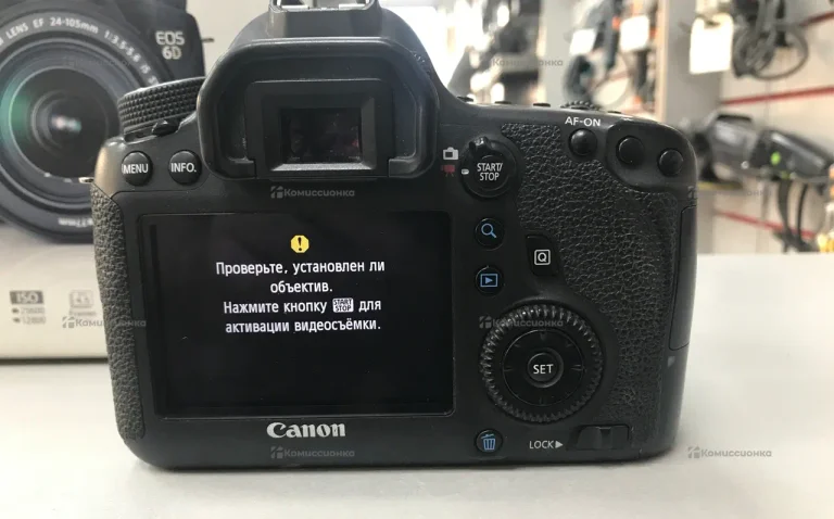 Фотоаппарат  Canon EOS 6D