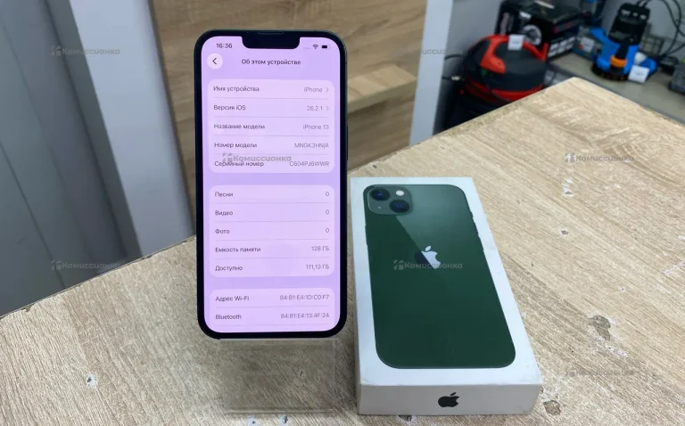 Apple iPhone 13 4/128 ГБ