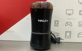 Купить кофемолка Haley 2101 б/у , в Новокуйбышевск Цена:690рублей